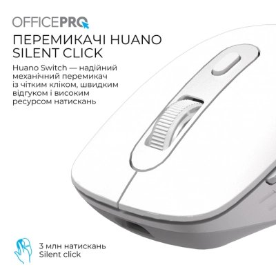 Мышка OfficePro M265W Wireless/Bluetooth Silent Click White (M265W), фото №7 Мышка OfficePro M265W Wireless/Bluetooth Silent Click White (M265W), фото №7