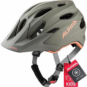 Шлем ALPINA Carapax JR. Flash Illuminated, легкий и безопасный светодиодный велосипедный шлем с сеткой от насекомых для детей - Фото 1