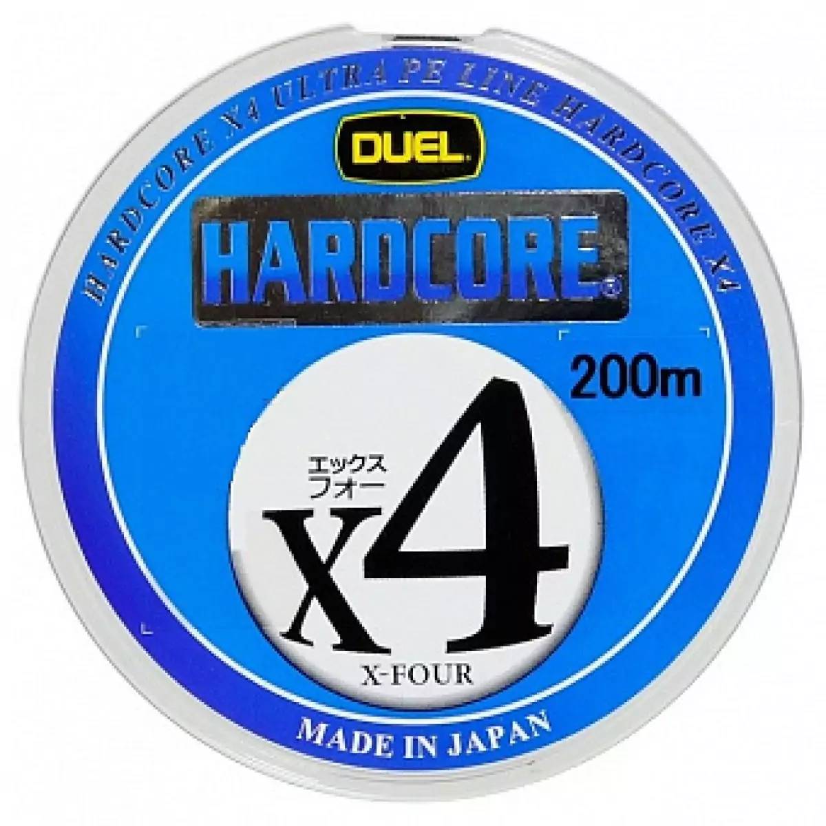 Шнур Duel Hardcore X4 200м 0.171мм 8.0кг 5Color #1.0 714573 H3247, фото №1