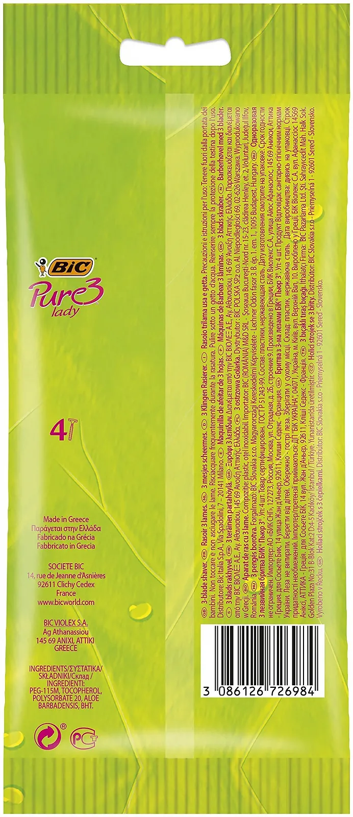 Одноразовые бритвы BIC Pure 3 Lady 16 шт (4 упаковки по 4 шт), фото №6 Одноразовые бритвы BIC Pure 3 Lady 16 шт (4 упаковки по 4 шт), фото №6