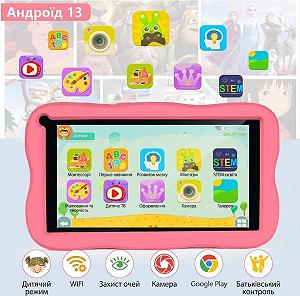Планшет 7" SUMTAB K708 3/64Gb 4 ядра Android 13 Рожевий synthetic.ua - Фото 1