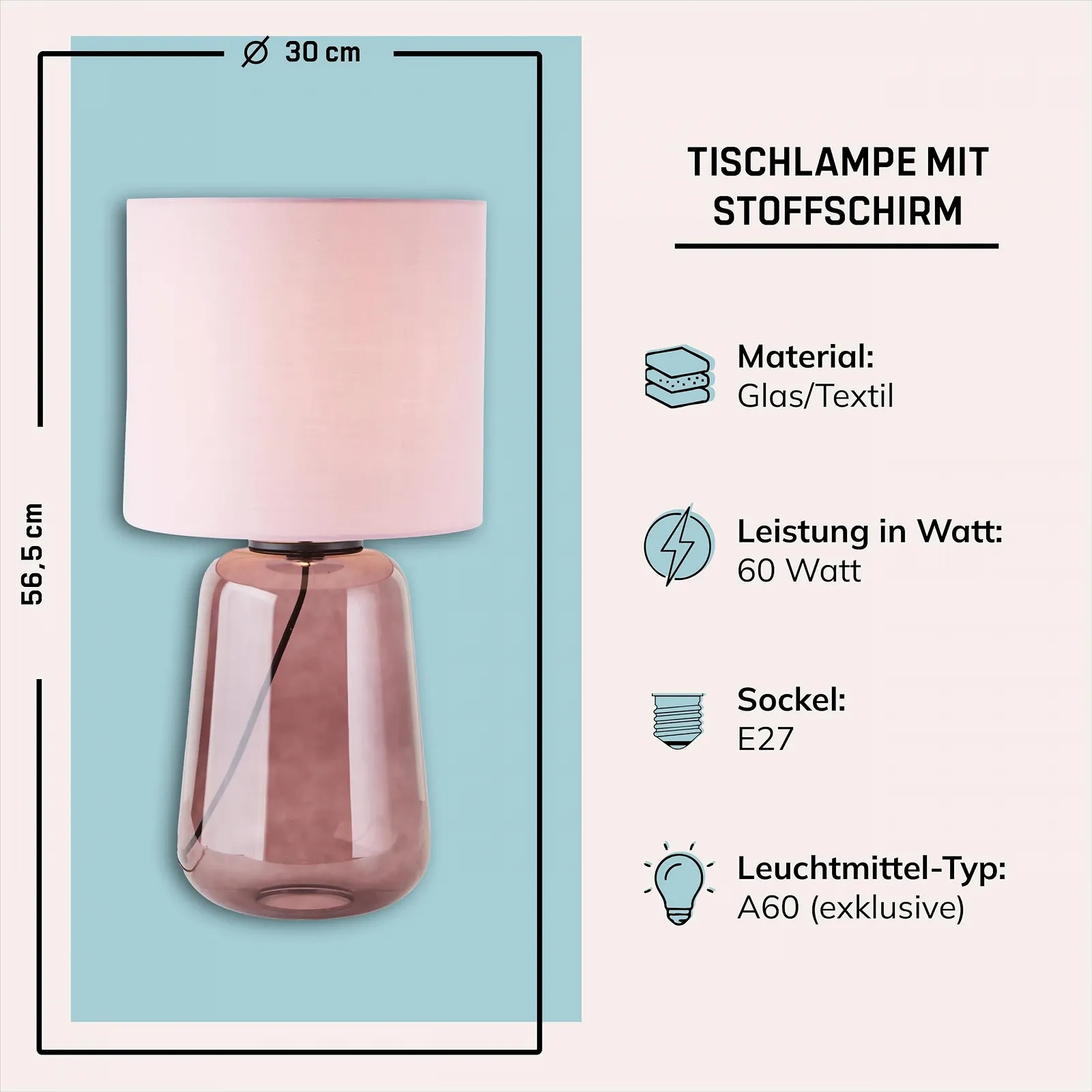 Настольная лампа Lightbox стекло текстиль 56 см лиловая/пурпурная E27, фото №2