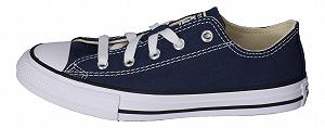 Кроссовки Converse unisex 722002 synthetic.ua - Фото 1