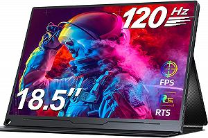 Монітор портативний 18,5" UPERFECT Full HD IPS 120 Гц - Фото 1