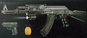 Игрушечный автомат Калашникова Cyma АК-47 Tactical Аккумуляторный Фонарик ЛЦУ + Пистолет кал. 6 мм Black synthetic.ua - Фото 1