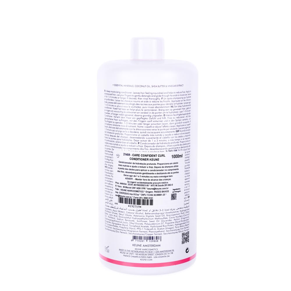 Кондиціонер Keune Care Line Confident для кучерявого волосся, фото №3 Кондиціонер Keune Care Line Confident для кучерявого волосся, фото №3