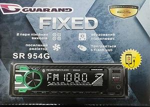 Автомагнітола Guarand SR-954G - Фото 1