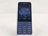 елефон 2.8" Nokia 230 / 16Mb / 2G / 2-SIM / Bluetooth 3.0 / FM / SD-слот / Камера 2Мп / 1200мАг / Ліхтарик / Селфі-камера 2Мп / S30+ / Англійська клавіатура / Темно-синій (A00026938) Уцінка