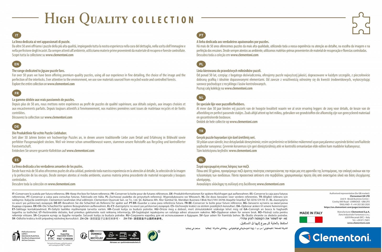 Пазл Clementoni New York City 32080 2000 элементов 70 x 50 см, фото №3 Пазл Clementoni New York City 32080 2000 элементов 70 x 50 см, фото №3