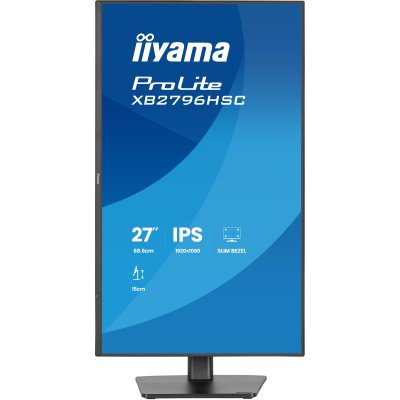 Монитор iiyama XB2796HSC-B1, фото №10 Монитор iiyama XB2796HSC-B1, фото №10