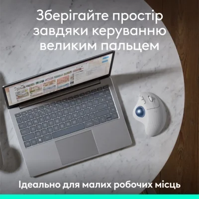 Мышка Logitech Ergo M575S Wireless Trackball Off-white (910-007030), фото №8 Мышка Logitech Ergo M575S Wireless Trackball Off-white (910-007030), фото №8