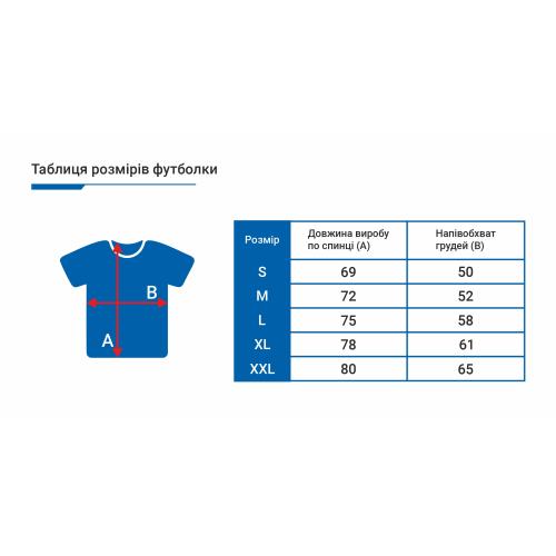 Футболка поло Vitol c лого Розмір XXL (FP2021-XXL), фото №5 Футболка поло Vitol c лого Розмір XXL (FP2021-XXL), фото №5