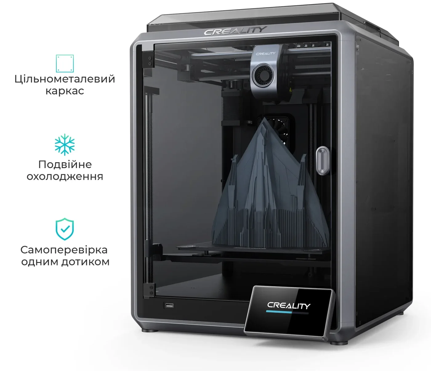 3D-принтер Creality K1 / CoreXY / 600 мм/с, фото №4 3D-принтер Creality K1 / CoreXY / 600 мм/с, фото №4