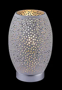 Настольная лампа PRENDELUZ Металлическая E27 40 W Серебристый synthetic.ua - Фото 1