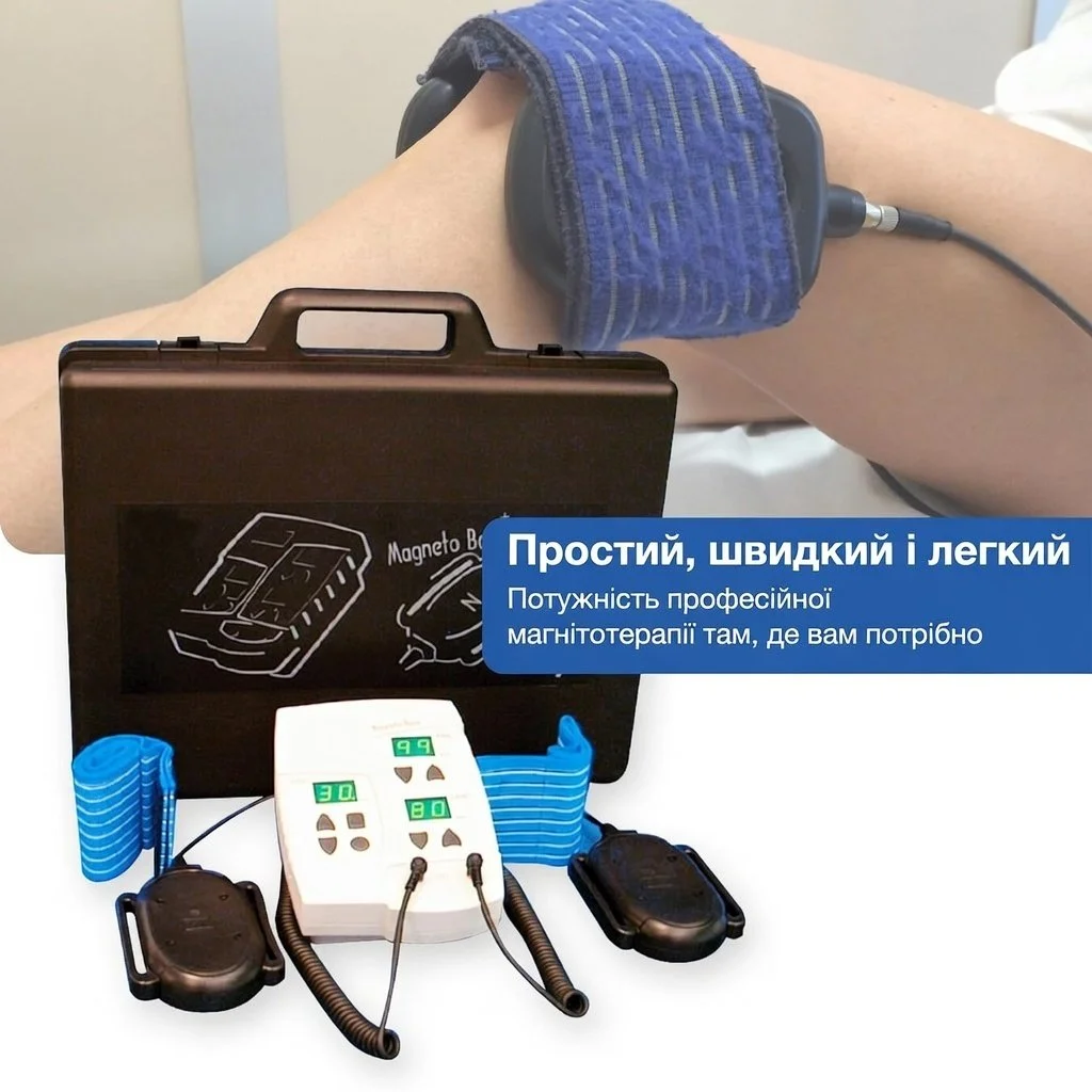 Устройство для магнитотерапии в домашних условиях MT Base Plus, фото №5