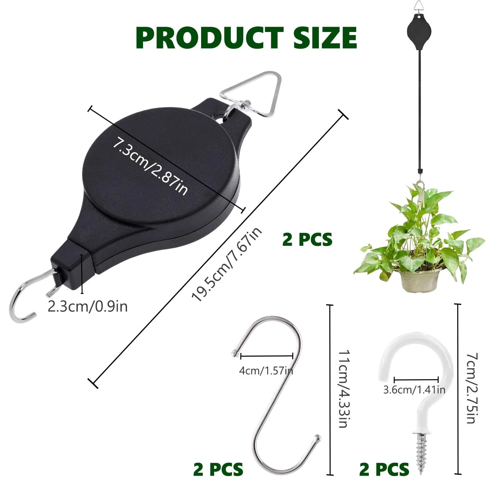 Кронштейн для подвесных корзин 2 шт. Регулируемый, фото №2