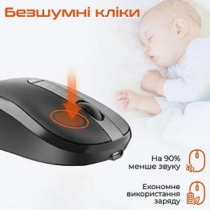 Мышка Meetion BTM185R Bluetooth/Wireless Black (MT-BTM185R-A) synthetic.ua - Фото 1