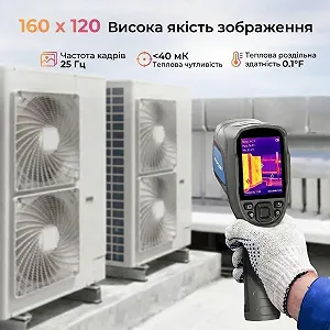 Тепловизионная камера TOPDON TC004 Lite 160 x 120 40mk 25Hz Черная synthetic.ua - Фото 1