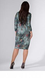 Платье Avanti Erika 889-2 (889-2/44) цена на synthetic.ua - Фото 1 Платье Avanti Erika 889-2 (889-2/44) synthetic.ua - Фото 1