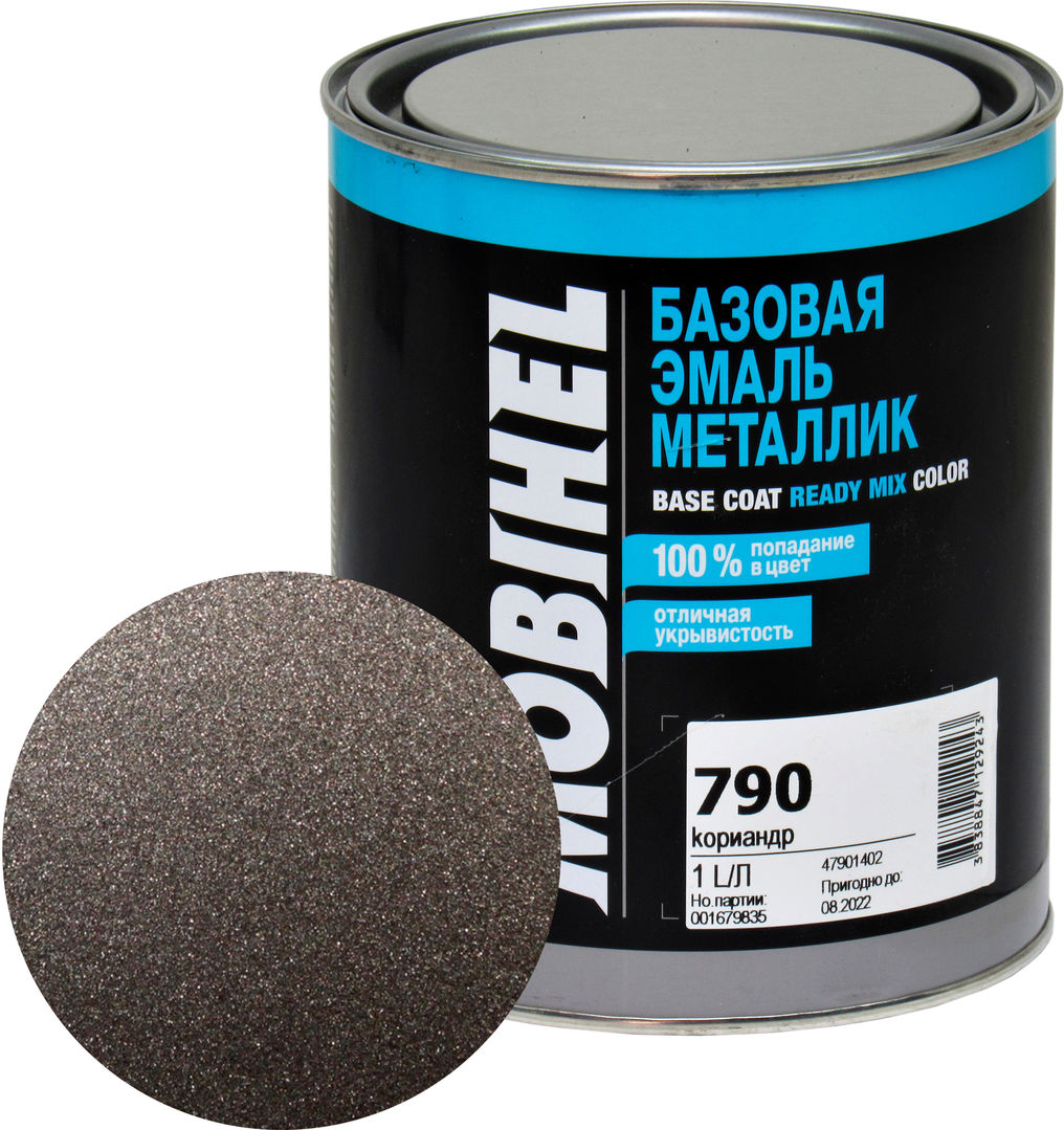 Автофарба металік HELIOS Mobihel 790 Коріандр 1л, фото №1