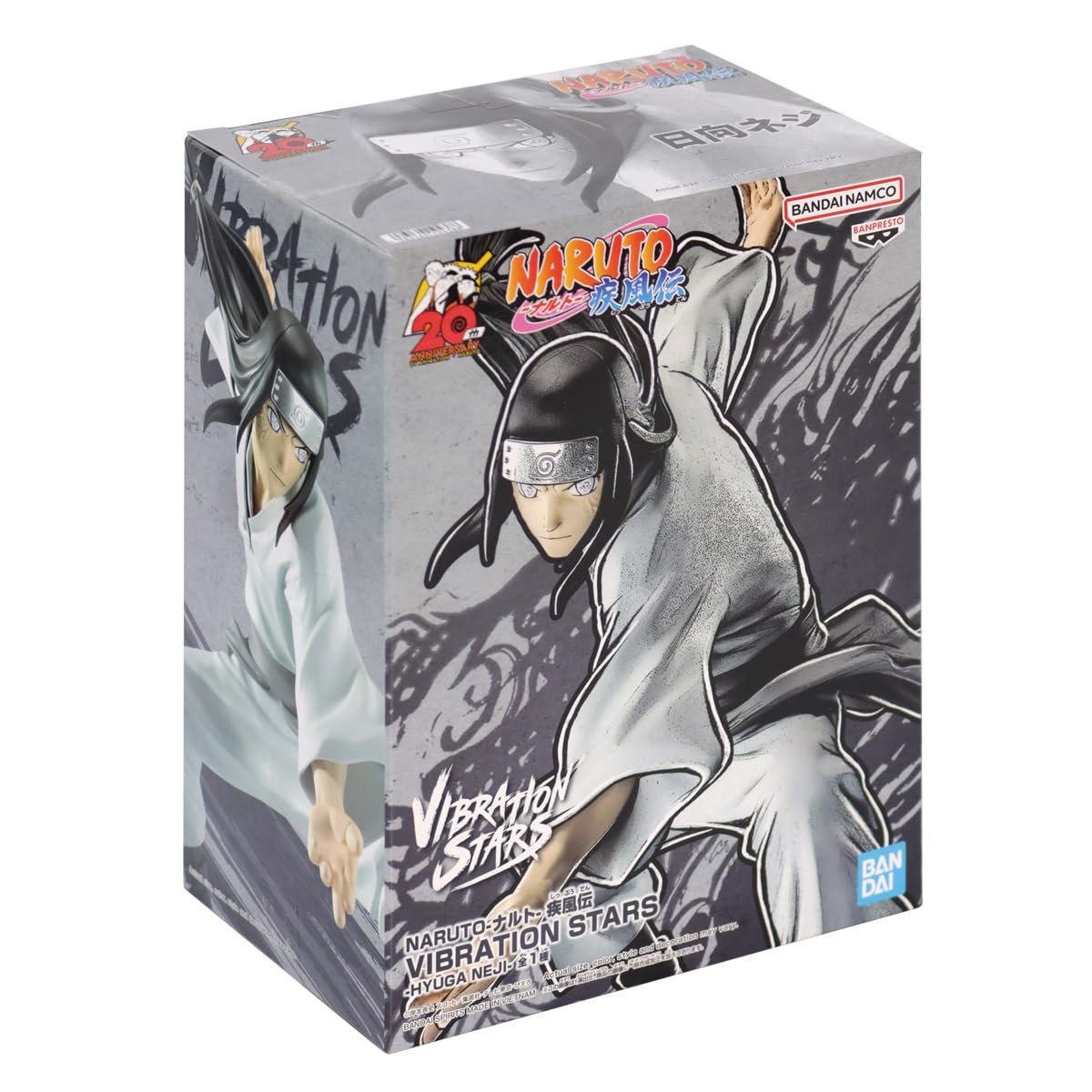 Статуетка Banpresto Naruto Shippuden Vibration Stars Hyuuga Neji 15 см Multi-Coloured, фото №3