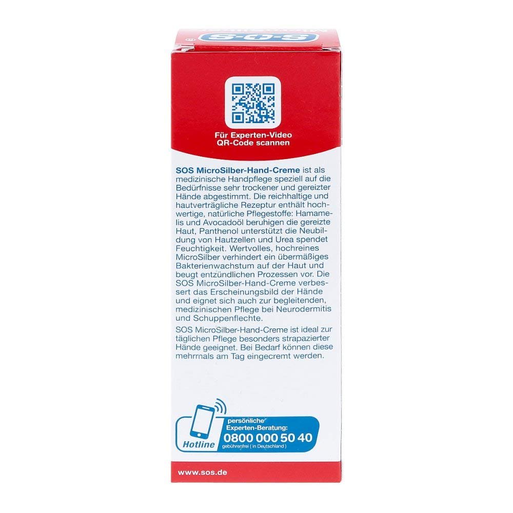 Крем для рук SOS Micro Silver 75 мл, фото №4