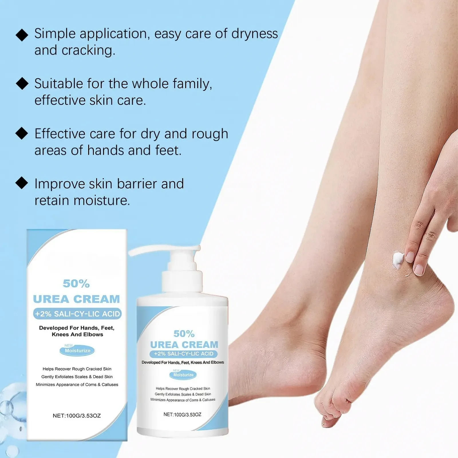Крем для ног и рук с мочевиной 50% 100 г, фото №4