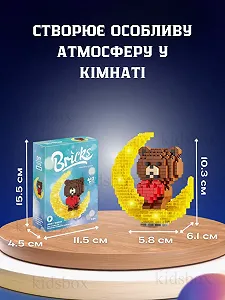 Конструктор мишка с сердечком BRICKS с подсветкой ночник игрушка 402 детали synthetic.ua - Фото 1