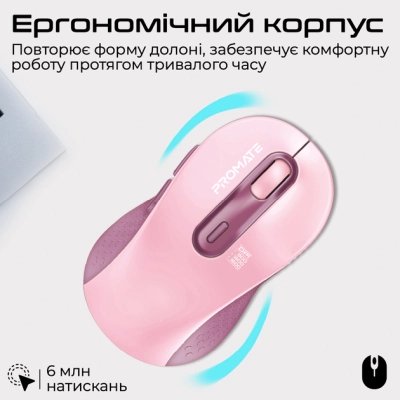 Мышка Promate Ken Wireless/Bluetooth Pink (ken.pink), фото №3