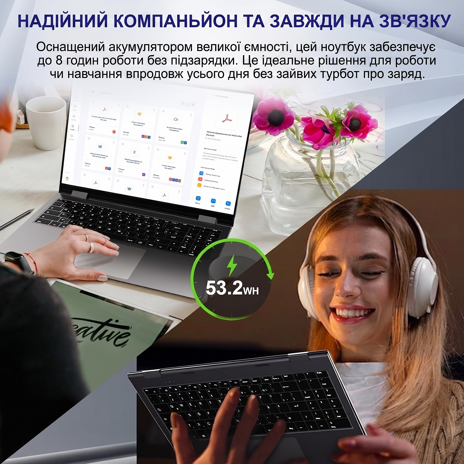 Сенсорний ноутбук 16" Jumper J1 Intel Celeron N5095 RAM 16GB SSD 512GB + eMMC 128GB Windows 11 (UKR), фото №6 Сенсорний ноутбук 16" Jumper J1 Intel Celeron N5095 RAM 16GB SSD 512GB + eMMC 128GB Windows 11 (UKR), фото №6