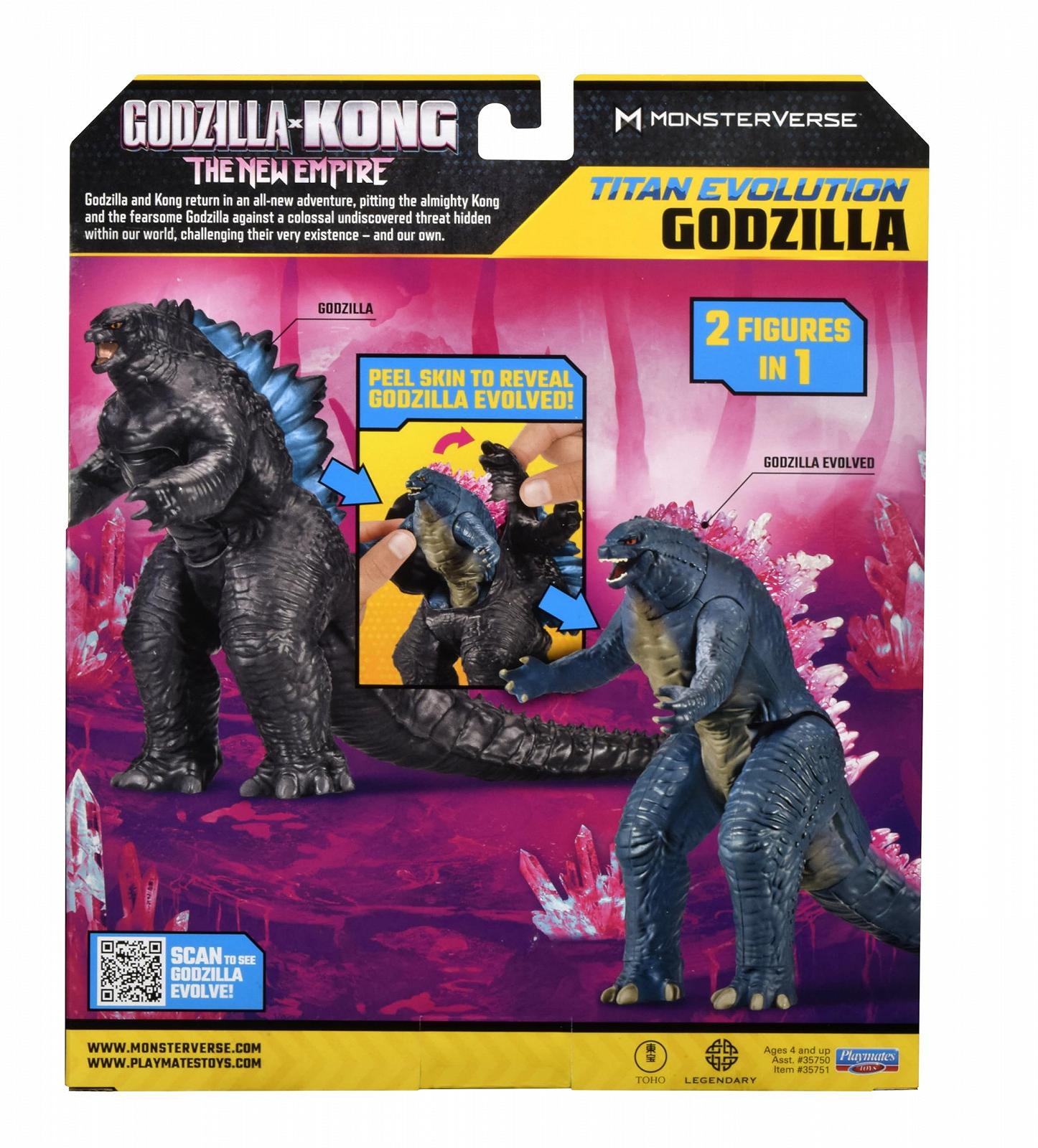 Фігурка Годзілла x Конг: Нова імперія, Titan Evolution Godzilla, 17,78 см, фото №3