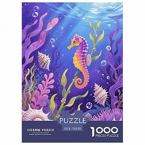 Пазл SeaPferd Seahorse Seabed 1000 деталей 70 x 50 см - Фото 1