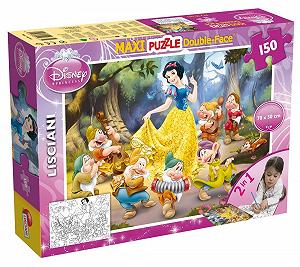 Купить Пазл Disney Princess 46751 Supermaxi Белоснежка 150 деталей разноцветный - Фото 1 Пазл Disney Princess 46751 Supermaxi Белоснежка 150 деталей разноцветный - Фото 1