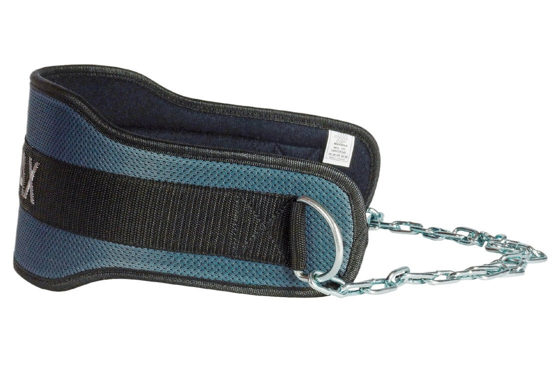 Пояс для обтяжень з ланцюгом MadMax MFA-290 неопреновий Dark grey/Orange, фото №1