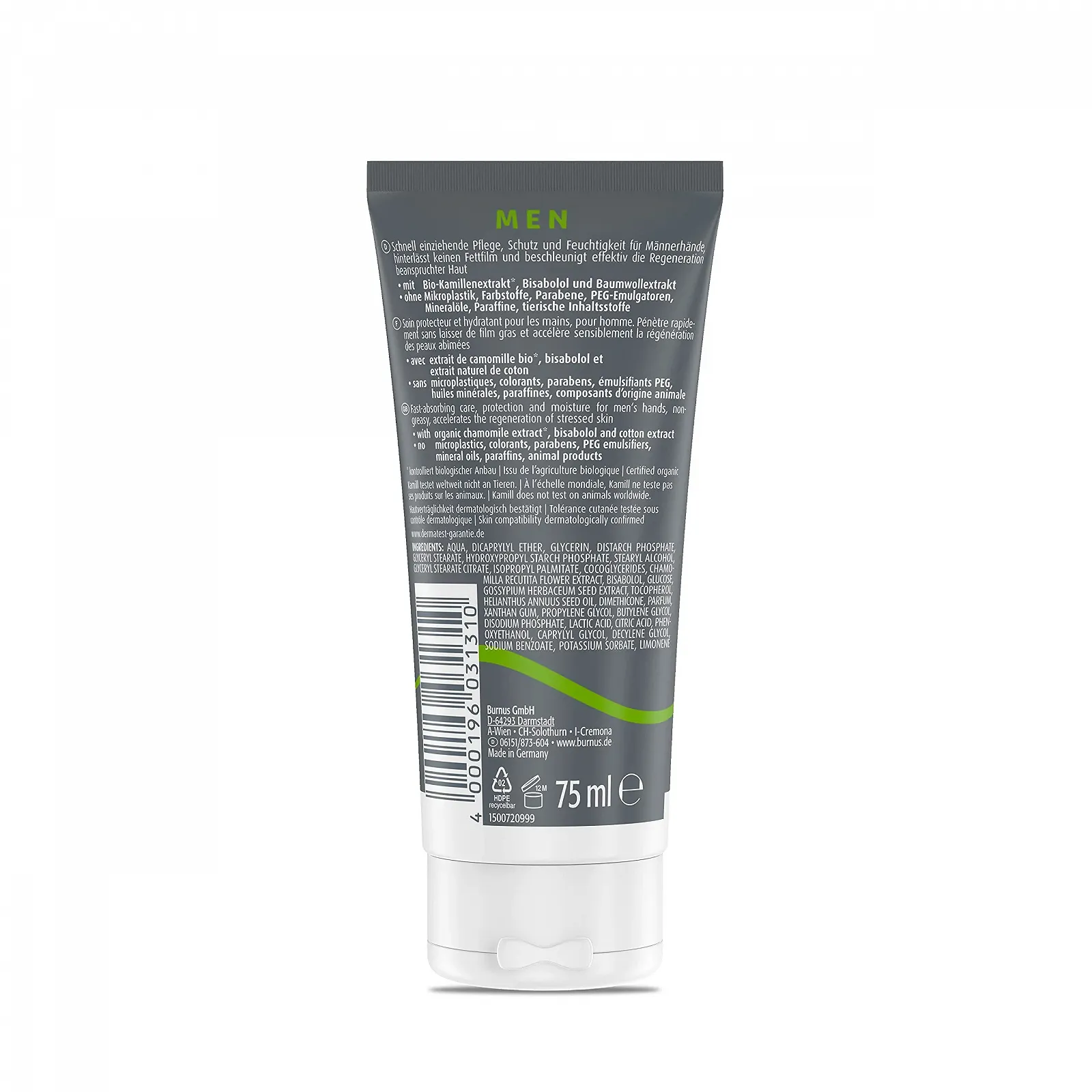 Крем для рук и ног Kamill Men 75 мл - Питает и защищает с органической ромашкой, бисабололом и экстрактом хлопка. Специально для мужской кожи, фото №2 Крем для рук и ног Kamill Men 75 мл - Питает и защищает с органической ромашкой, бисабололом и экстрактом хлопка. Специально для мужской кожи, фото №2