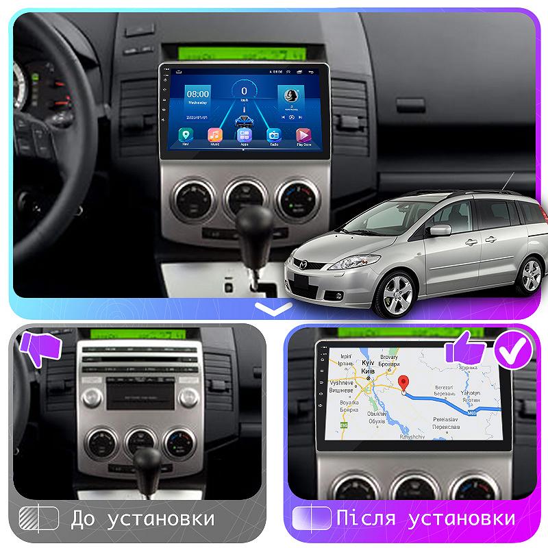 Штатна магнітола Mazda 5 CR 2007-2010 Element 6/128 4G CarPlay, фото №3
