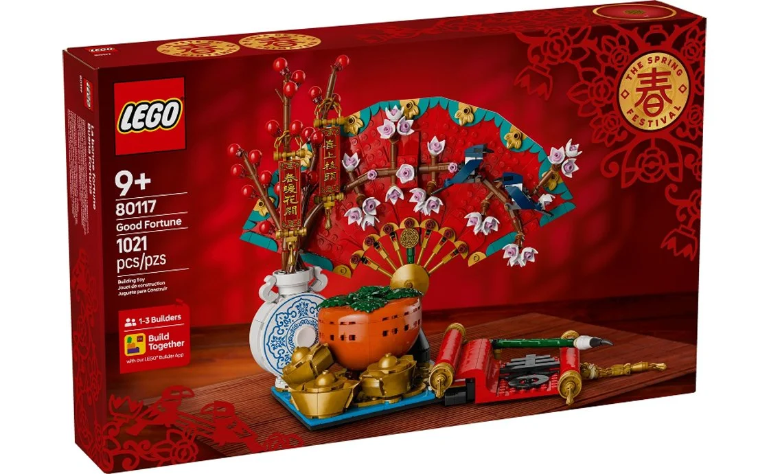 Конструктор Лего LEGO Seasonal Символи удачі (80117), фото №3