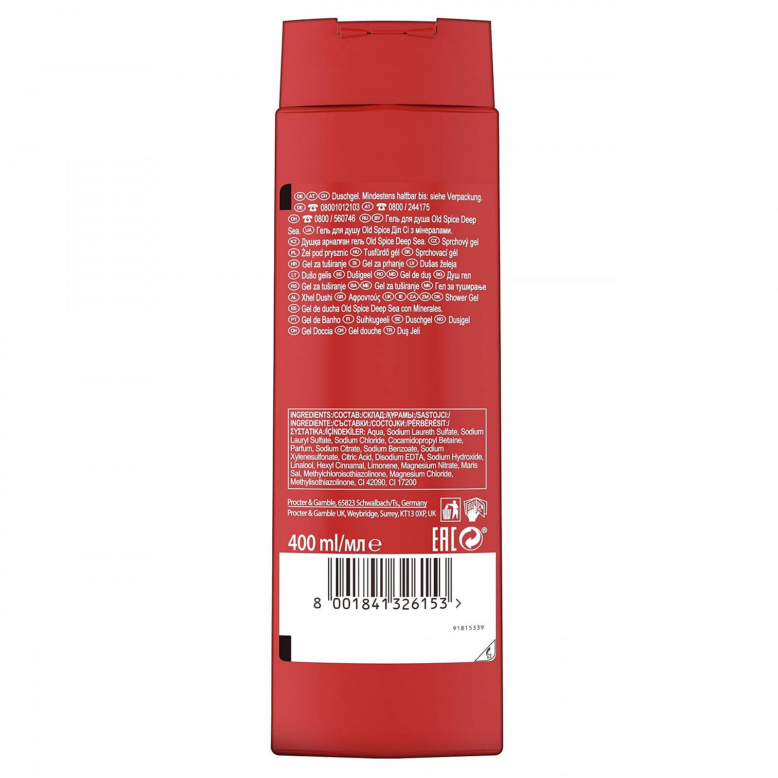 Гель для душу Old Spice Deep Sea, 400 мл, фото №4