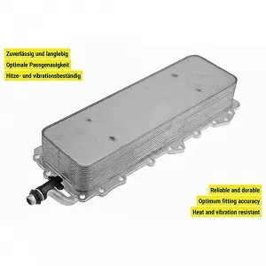 Масляний радіатор VEMO V48-60-0043 для JAGUAR LAND ROVER synthetic.ua - Фото 1