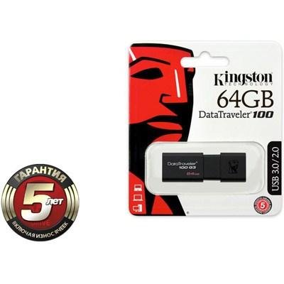 USB флеш-накопитель Kingston 64Gb DataTraveler 100 Generation 3 USB3.0 DT100G3/64GB, фото №2