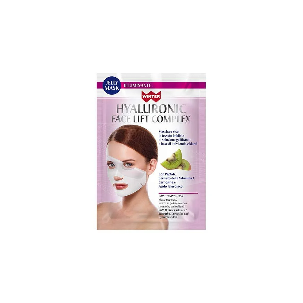 Осветляющая гелевая маска 23 мл, фото №1