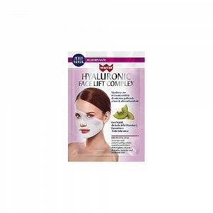 Освітлююча гелева маска 23 мл - Фото 1