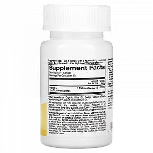 Витамин D3 Super Nutrition Vitamin 50,000 IU 50 Softgels synthetic.ua - Фото 1