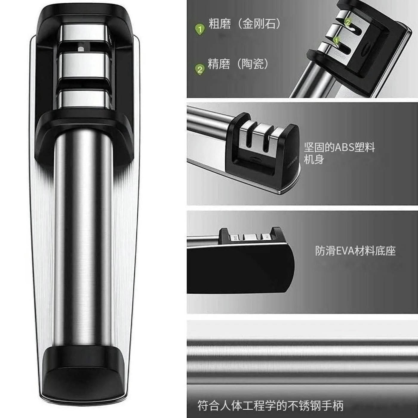 Точилка для ножів ручна Home Use Багатофункціональна для овочів та ножиць, фото №4