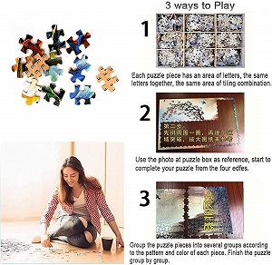 Пазл Mandala Flower 1000 деталей 70 х 50 см synthetic.ua - Фото 1