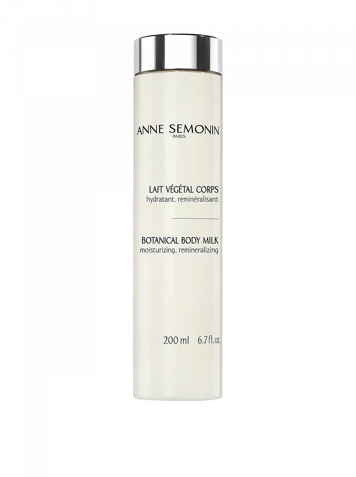 Молочко для тела Botanical 200 мл, фото №1 Молочко для тела Botanical 200 мл, фото №1