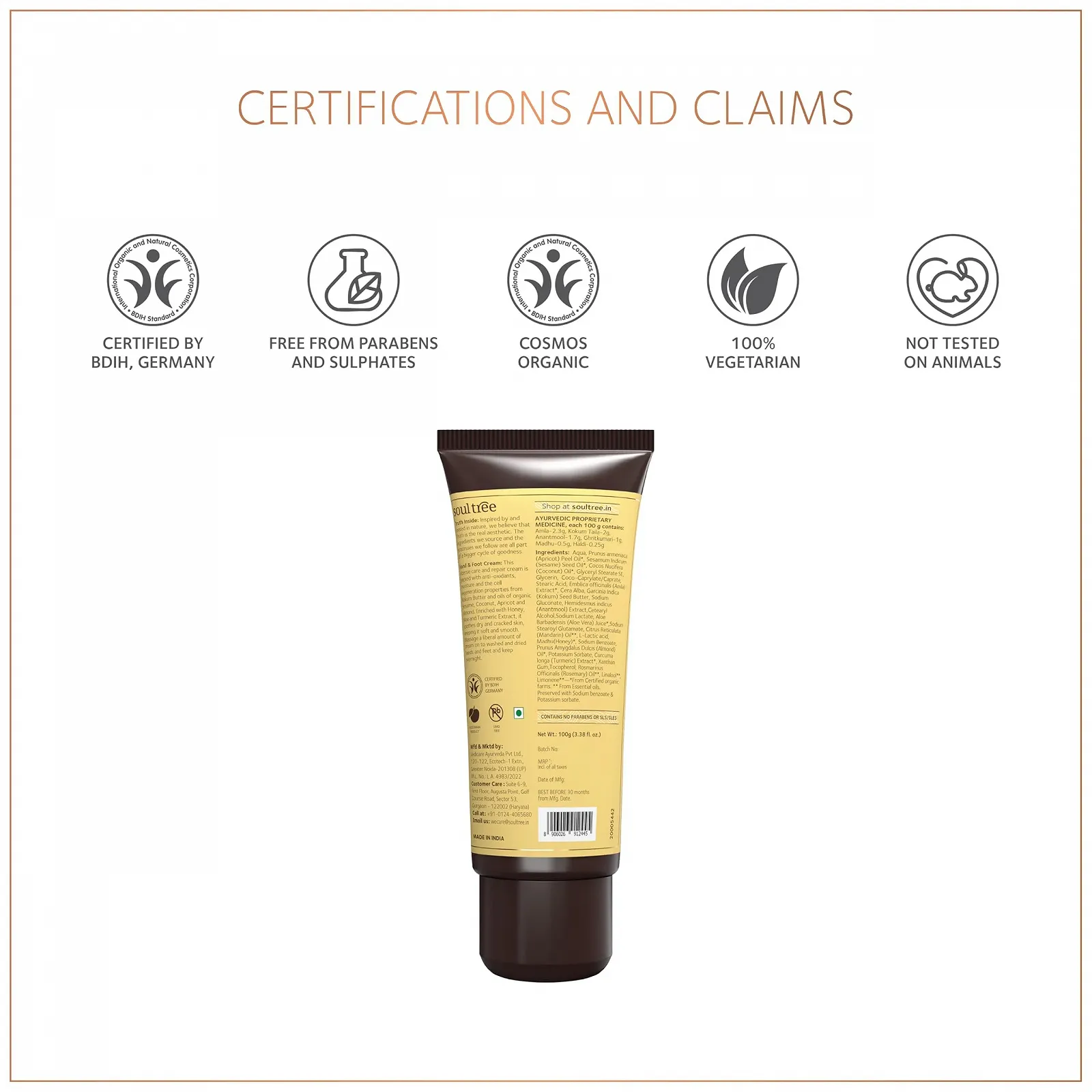 Крем для рук та ніг Soultree Kokum Мед та Розмарин 100 г, фото №5 Крем для рук та ніг Soultree Kokum Мед та Розмарин 100 г, фото №5