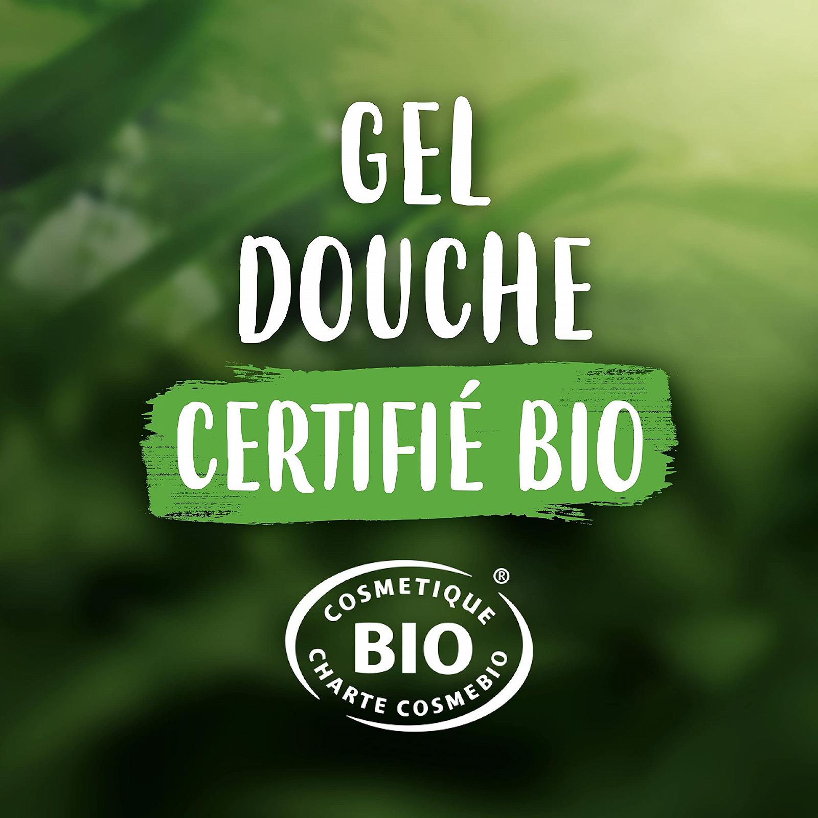 Органічний гель для душу Ushuaïa Coconut Кокос, фото №2 Органічний гель для душу Ushuaïa Coconut Кокос, фото №2