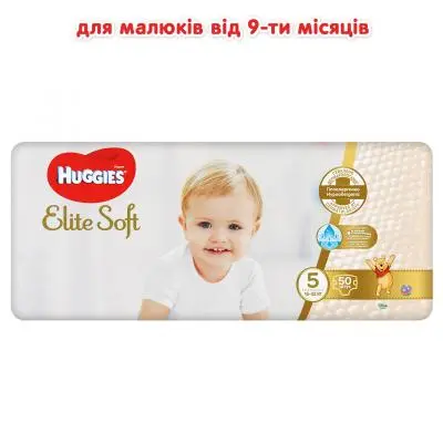 Подгузник Huggies Elite Soft 5 (12-22 кг 50 шт 5029053578132, фото №2 Подгузник Huggies Elite Soft 5 (12-22 кг 50 шт 5029053578132, фото №2
