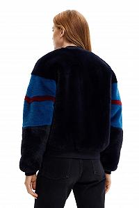 Жіноча куртка Desigual synthetic.ua - Фото 1